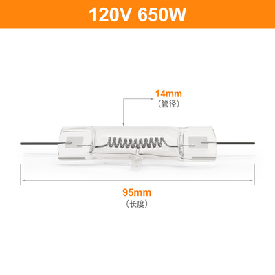 GY9.5 120V 650W क्वार्ट्ज हलोजन बल्ब डबल एंडेड 3200k मध्यम उच्च वोल्टेज