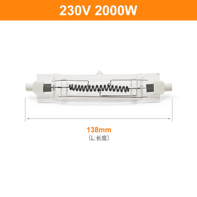 230V 2000W R7s रैखिक हलोजन बल्ब ट्यूब प्रकार 138mm 50000lm डबल एंडेड