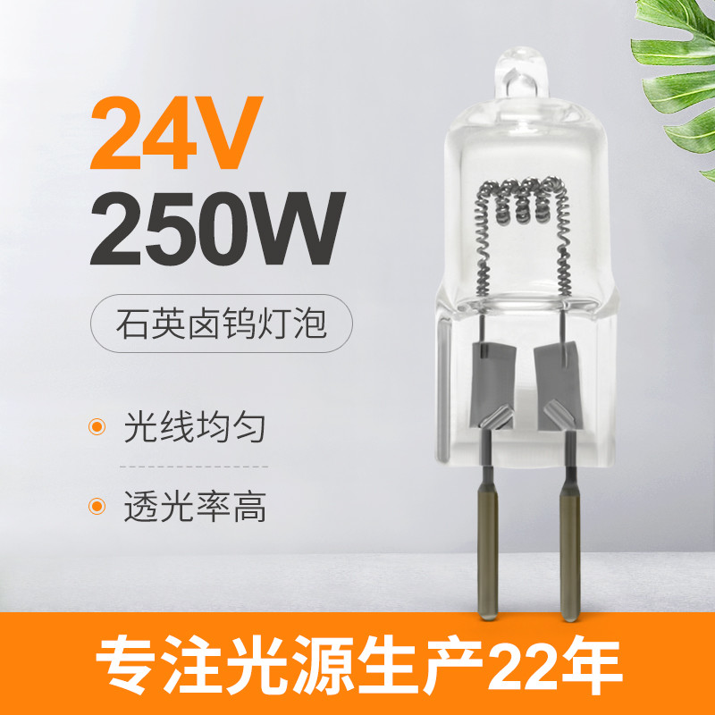 24v 250w हलोजन बल्ब एलईडी रिप्लेसमेंट बीड्स क्रिस्टल लैंप सर्जरी शैडोलेस