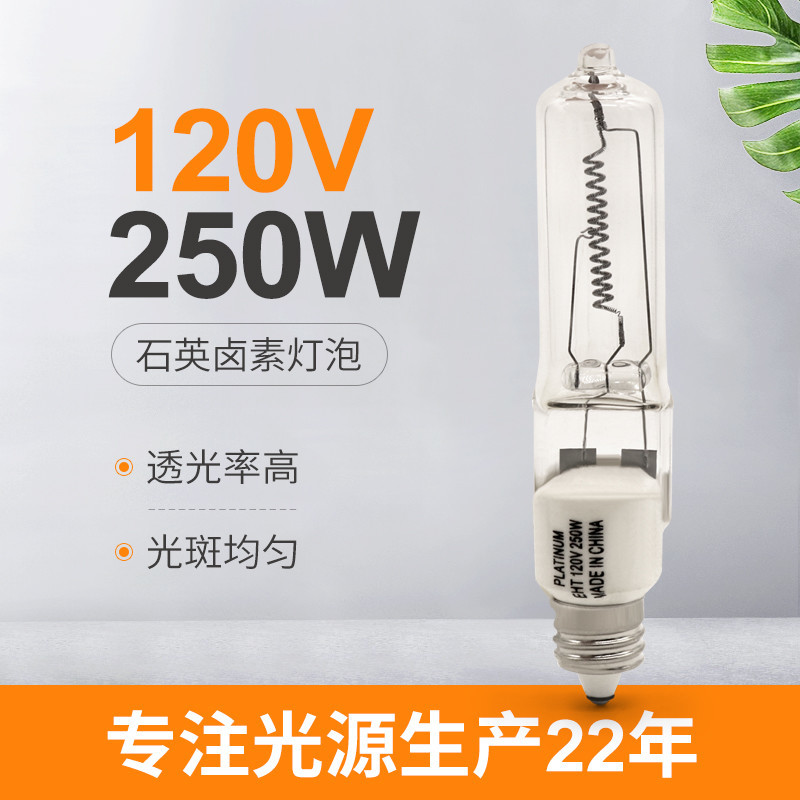 120V 250W सिंगल एंड हैलोजन बल्ब Jd E11 मिनी कैंडेलब्रा इंस्ट्रूमेंट लैंप