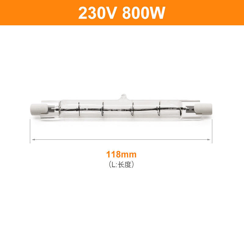 इर क्वार्ट्ज हलोजन डबल एंडेड बल्ब 118mm 230V 800W
